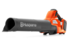 Husqvarna accu bladblazer 230iB
