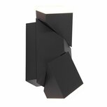 Steinhauer buitenlamp Jack 1507ZW