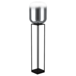 Eglo BULCIAGO vloerlamp Eglo BULCIAGO vloerlamp